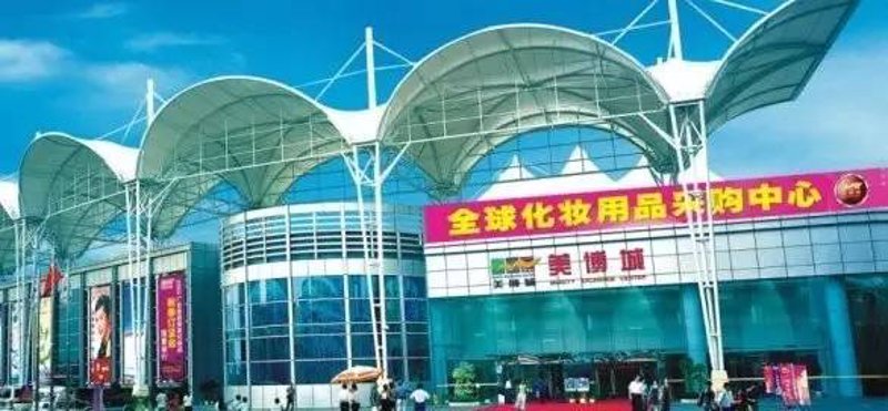 澳魅诗贸易：行业动态与市场洞察