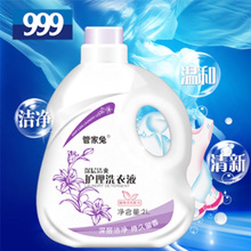 广州奥魅诗贸易：在化妆品行业的创新与成就